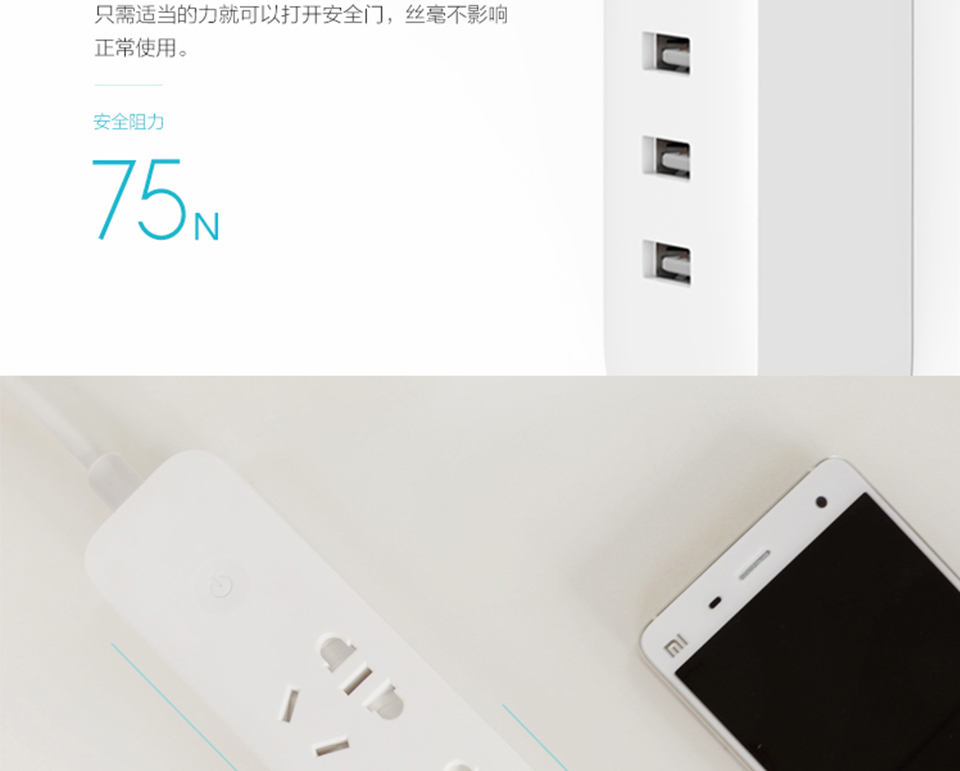 Original Xiaomi Mi Smart Power Strip with 3 USB Ports WiFi Wireless Home APP Remote Control Timing Switch Socket Plug 1.8m Long (10)