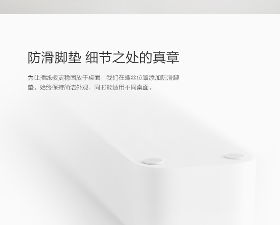 Original Xiaomi Mi Smart Power Strip with 3 USB Ports WiFi Wireless Home APP Remote Control Timing Switch Socket Plug 1.8m Long (13)