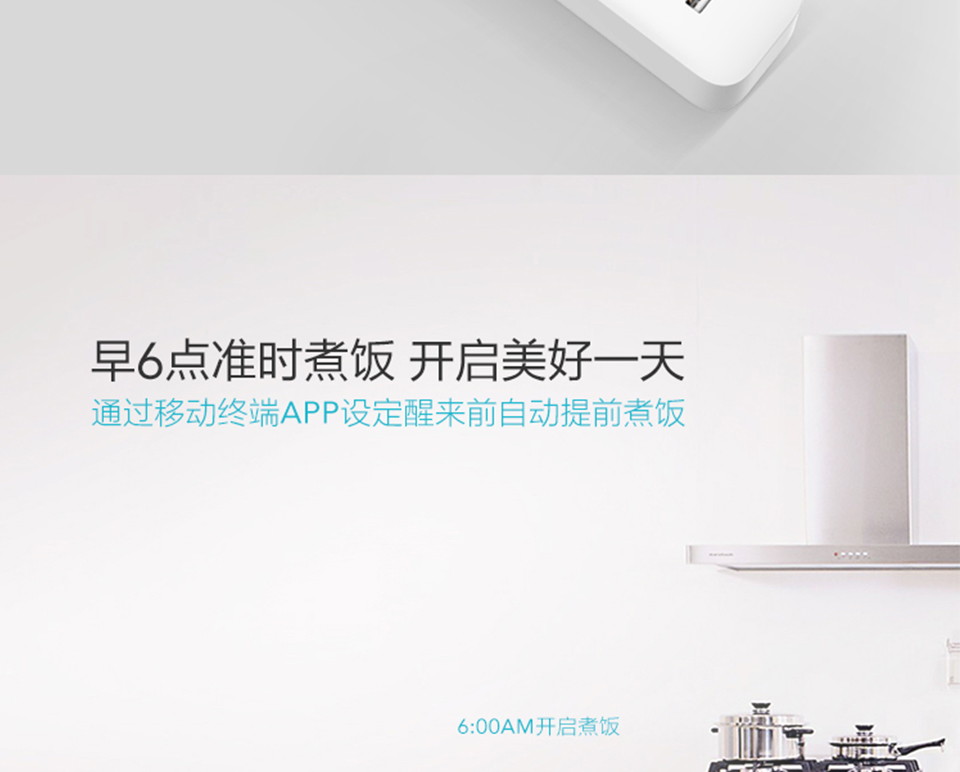 Original Xiaomi Mi Smart Power Strip with 3 USB Ports WiFi Wireless Home APP Remote Control Timing Switch Socket Plug 1.8m Long (2)